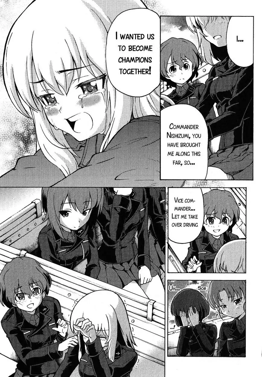 Girls ANDamp; Panzer Chapter 21 35